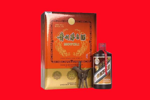 邯郸涉县回收30年茅台酒.jpg