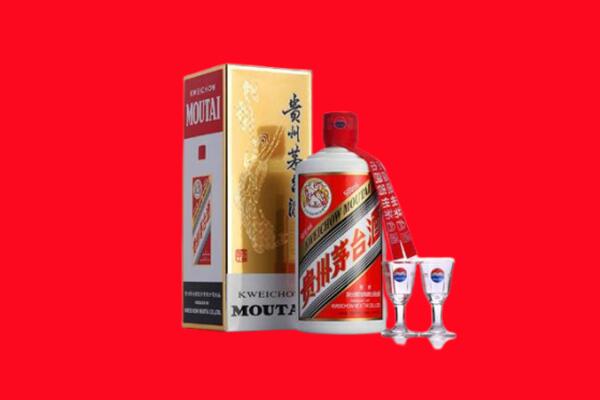 邯郸涉县回收茅台酒.jpg